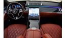 Mercedes-Benz S 580 Mercedes-Benz S 580 4M 2023 GCC