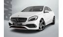 مرسيدس بنز A 250 سبورت AMG