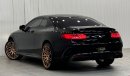 مرسيدس بنز S 63 AMG كوبيه 2014 Brabus 850 Coupe