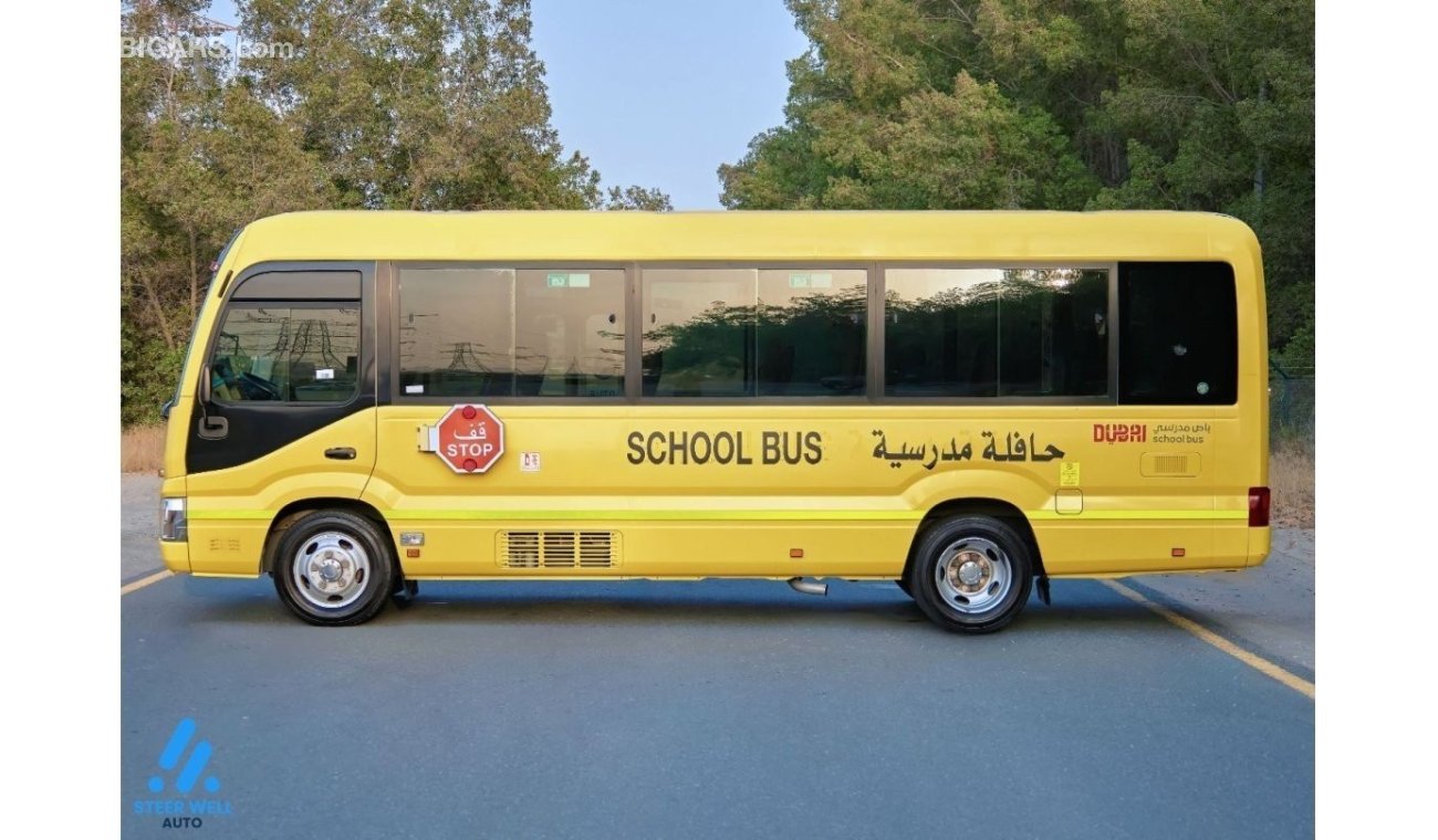 Toyota Coaster 2020 School Bus - 23 Seater - DSL MT - Excellent Condition - Low Mileage - Book Now!