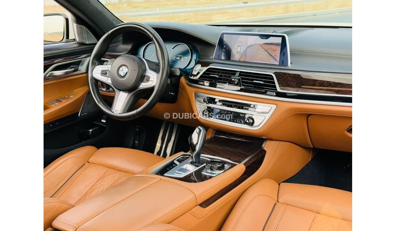 بي أم دبليو 750Li xDrive 4.4L (530 HP)