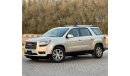 GMC Acadia Denali