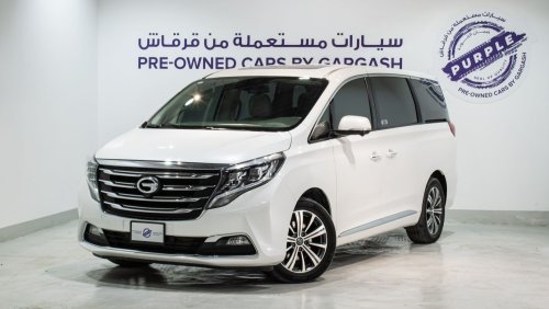 GAC GN8 AED 1349 PM | PANORAMIC | TOP | RECLINER SEAT | GCC GARGASH