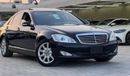 Mercedes-Benz S 350 S350 IMPORT JAPAN 2007 SUPER CLEAN