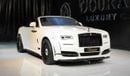 Rolls-Royce Dawn | ONYX CONCEPT | 3 YEARS WARRANTY AND SERVICE