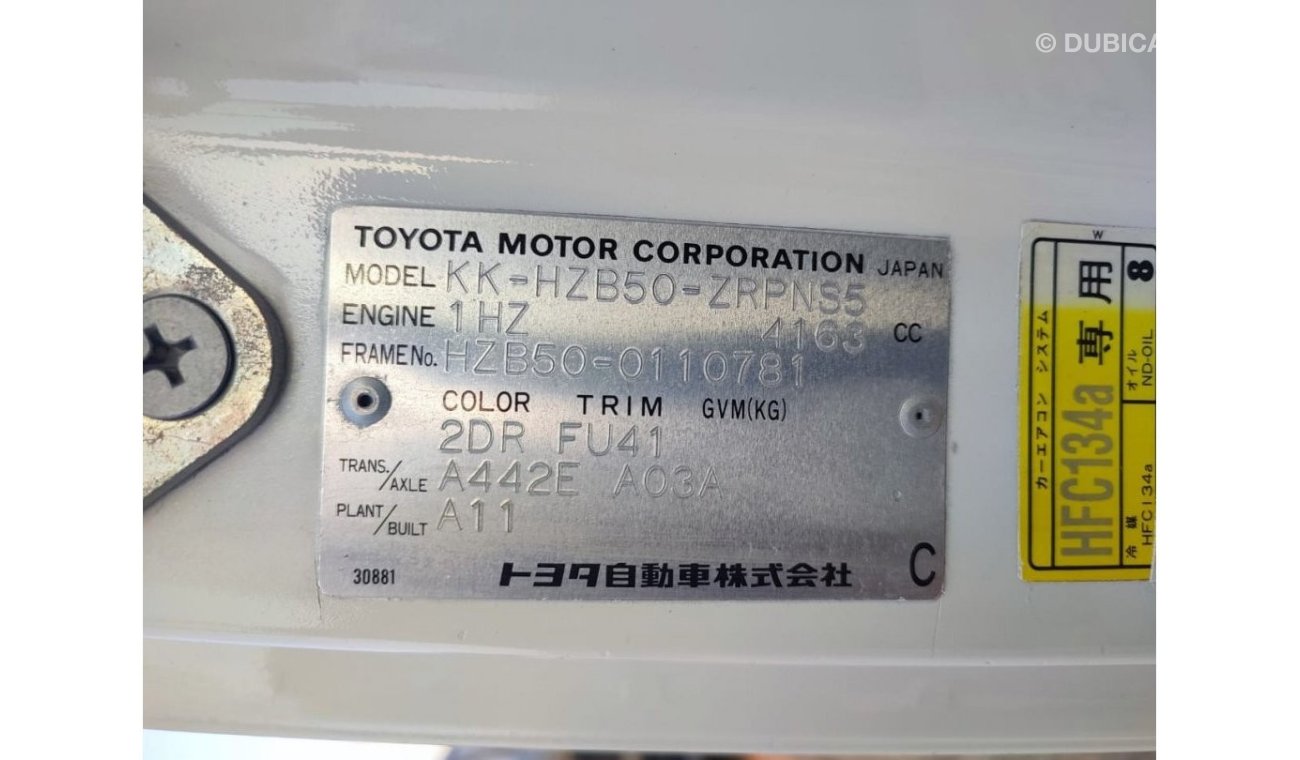 Toyota Coaster HZB50-0110781  || TOYOTA	COASTER (BUS)	2001	cc4200	RHD	AUTO	|| Export only ||