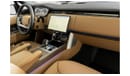 Land Rover Range Rover 2023 Range Rover Vouge SE Hybrid P400 / 2 Year ARM Service Package