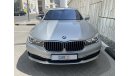 كرايسلر ES 740Li 3 | Under Warranty | Free Insurance | Inspected on 150+ parameters