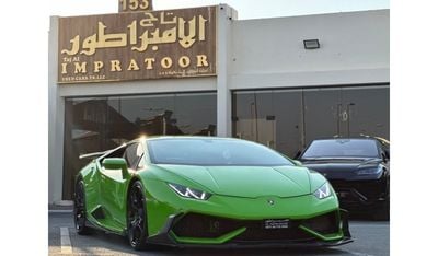 لامبورغيني هوراكان LP610-4