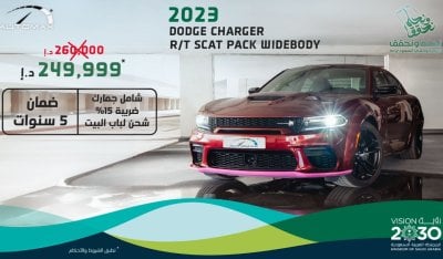 دودج تشارجر R/T Scat Pack Widebody 392 HEMI 6.4L ''LAST CALL'' , 2023 , 0Km , With 5 Years or 100K Km Warranty