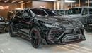 Lamborghini Urus 2022 LAMBORGHINI URUS MANSORY