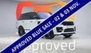 Land Rover Range Rover P510 SVO - 2 Years Approved Warranty - Approved Prepared Vehicle