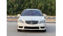 Mercedes-Benz S 500 mercedes s500 kit s63 gcc car