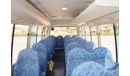 Mitsubishi Rosa | School Bus | 30 Seater | Excellent Condition | GCC Specs