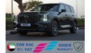 جي إي سي GS 8 2024 GAC GS8 2.0L SUV 7Seater 4WD Black 0KM