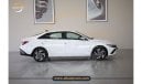 Hyundai Elantra HYUNDAI ELANTRA 1.6L LUXURY 2025