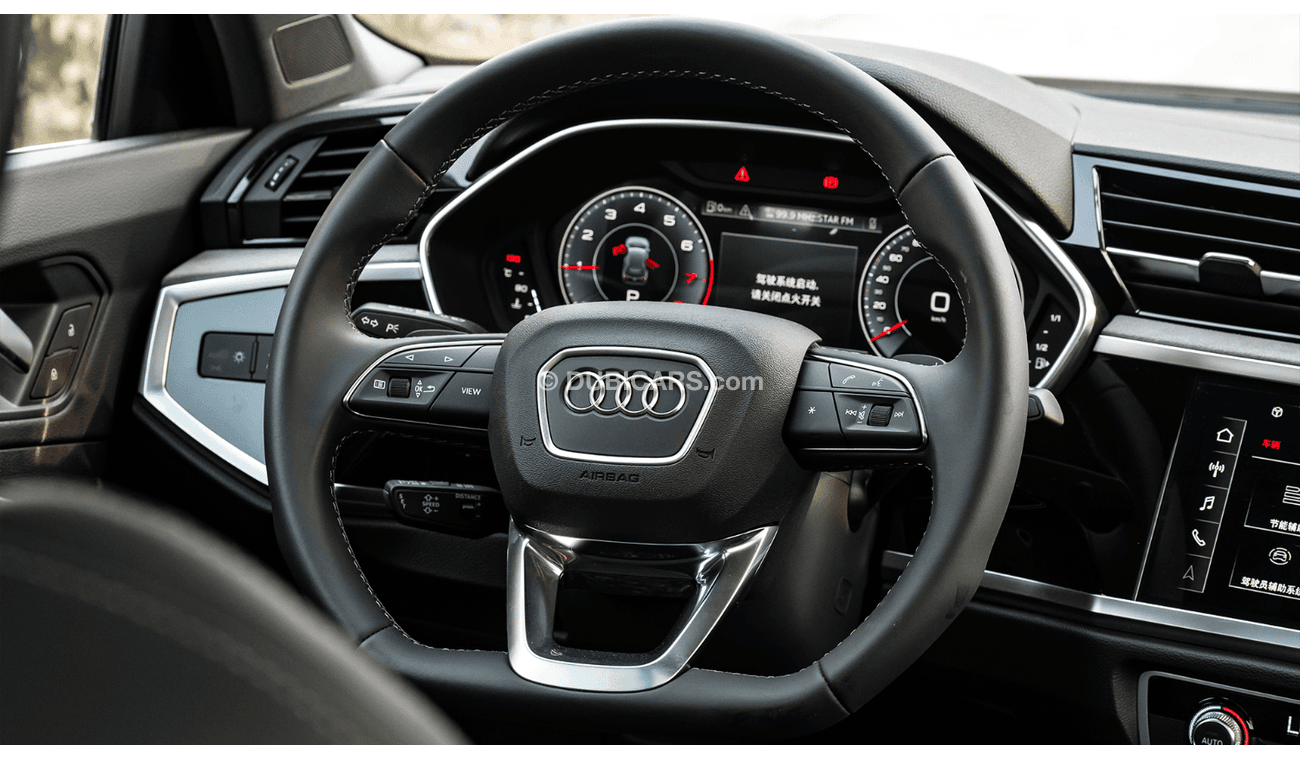 أودي Q3 2024 | AUDI Q3 | 40TFSI | FASHION & DYNAMIC | S.LINE