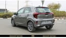 كيا بيكانتو KIA PICANTO 1.2L RVC HI A/T PTR