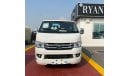 Foton View FOTON VIEW C2 2.0L 16 Seater Manual Transmission MODEL 2020