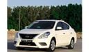 Nissan Sunny S 1.6L Nissan sunny 1.5L 2022 GCC accident free in excellent condition 683 P.M