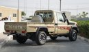 تويوتا لاند كروزر بيك آب 79, Diesel 2.8L 2024, S/CAB, 0KM, EXPORT PRICEc