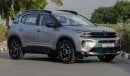 Citroen C5 Aircross Shine 1.6T , 2024 GCC , 0Km , With 5 Years or 100K Km Warranty @Official Dealer