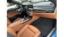 بي أم دبليو 750Li Luxury Plus BMW 750 Li _GCC_2017_Excellent Condition _Full option