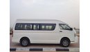 Toyota Hiace TRH228-0001018 ||  TOYOTA HIACE (VAN)	2005	WHITE	CC2700	PETROL	RHD	AUTO	|| EXPORT ONTY