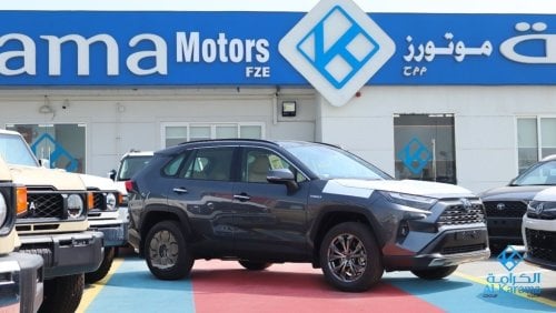 Toyota RAV4 Toyota Rav4 2.5L Hybrid 2024 Model (Limited Edition)