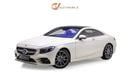 مرسيدس بنز S 560 4Matic Coupe - GCC Spec