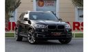 BMW X5 35i Exclusive BMW X5 xDrive35i 2018 GCC under Warranty with Flexible Down-Payment.