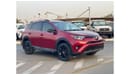 تويوتا راف ٤ 2018 Toyota Rav4 Adventure Edition Full Option With Radar - 2.5L V4 VVT-i AWD 4x4 - Electric Seat An