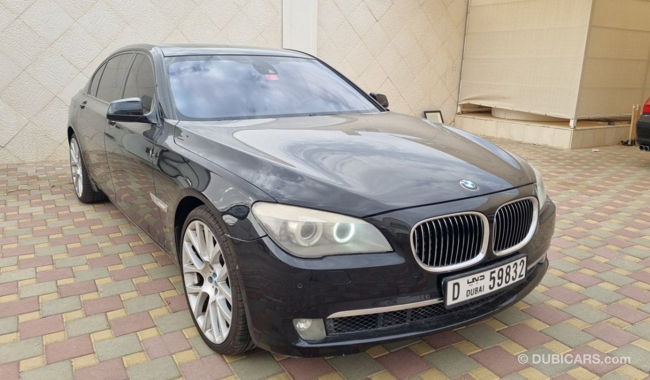 بي أم دبليو 750Li