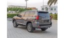 Toyota Prado GXR 2018 TXL LHD | Fuel Petrol | Top Of The Range