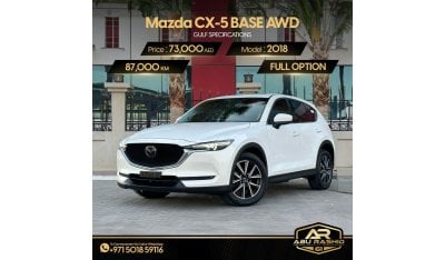 Mazda CX5 GTX