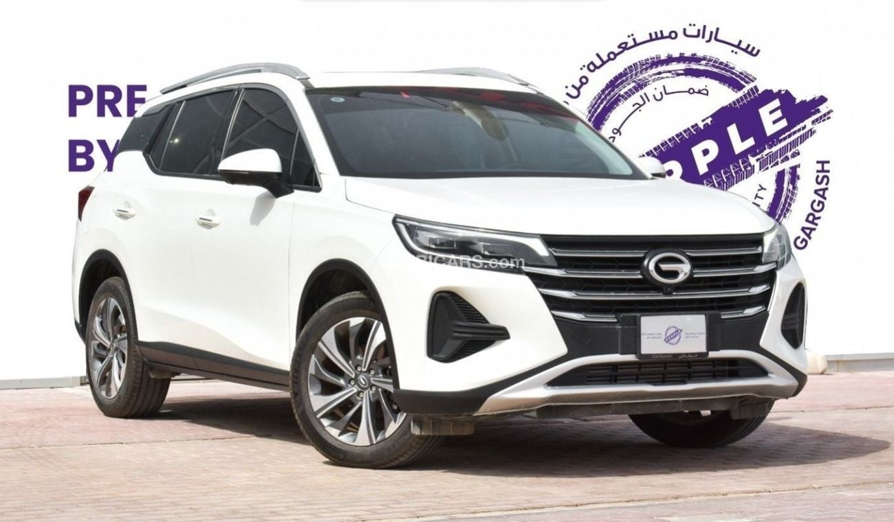 جي إي سي GS 4 GL 1.5T | 2024 | Warranty | Service History | Low Mileage