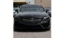 مرسيدس بنز C 43 AMG