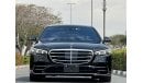 مرسيدس بنز S 500 4M