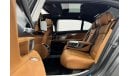 بي أم دبليو 750Li لاكجري بلس 2016 BMW 750Li xDrive, Full BMW Service History, Full Options, Low Kms, Excellent Conditi