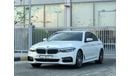 بي أم دبليو 530i Luxury 2.0L