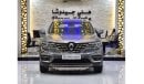 رينو كوليوس EXCELLENT DEAL for our Renault Koleos ( 2023 Model ) in Grey Color GCC Specs