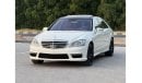 Mercedes-Benz S 500 mercedes s500 kit s63 gcc car