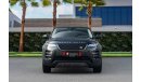 Land Rover Range Rover Evoque R-DYNAMIC | 4,015 P.M  | 0% Downpayment | Brand New!