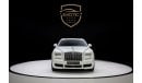 Rolls-Royce Ghost Std