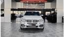 بي أم دبليو X5 50i xDrive 4.4L AED 2,500 P.M | 2018 BMW X5 M-SPORT V8 | UNDER WARRANTY | FSH | ORIGINAL PAINT | LOW