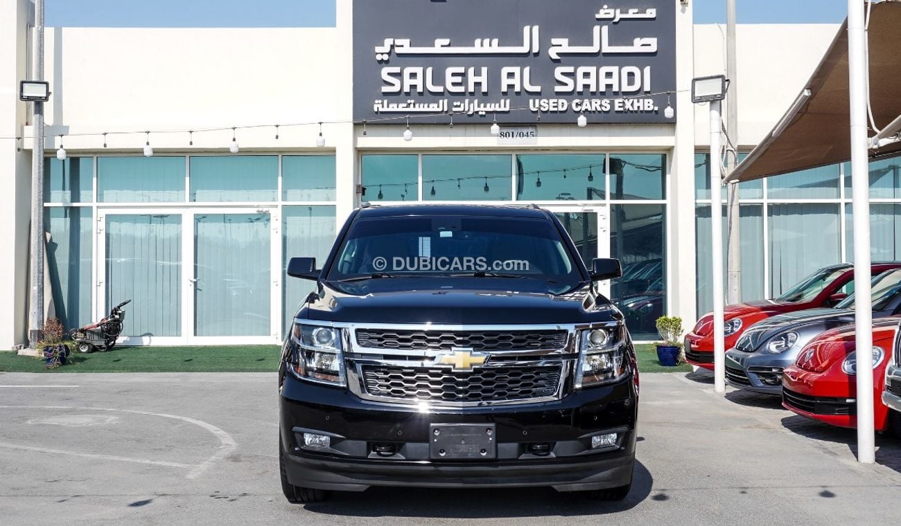 Chevrolet Tahoe Gulf