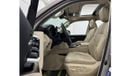 Toyota Land Cruiser GXR 4.0L 2024 Toyota Land Cruiser GXR V6, 2027 Toyota Warranty, Low Kms, GCC