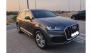 أودي Q7 45 TFSI quattro S Line 2.0L