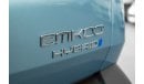 GAC EMKOO 2025 GAC Emkoo Hybrid / Delivery Mileage / GAC Warranty