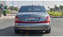 Maybach 57 57 S - 2005 - Japanese spec - Top rating - mint condition